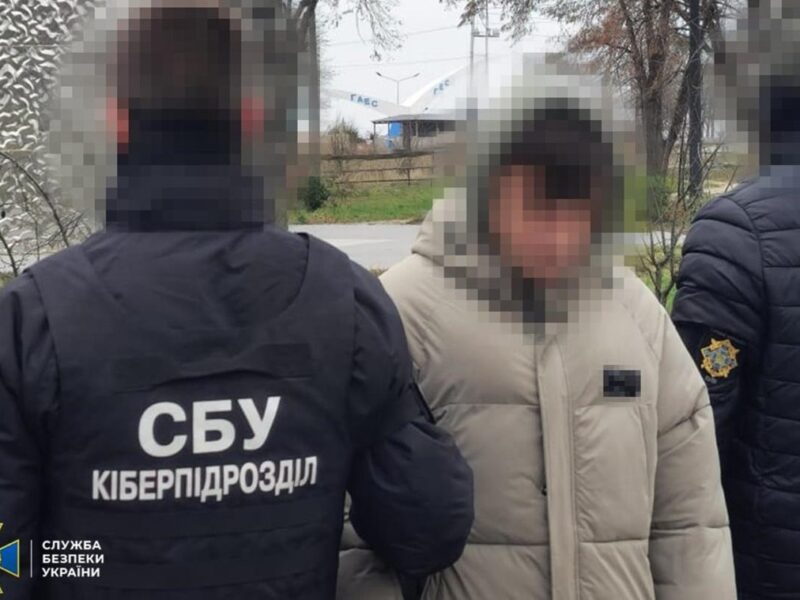 Затримано агентів ГРУ, які готували атаки на електростанції Київщини
