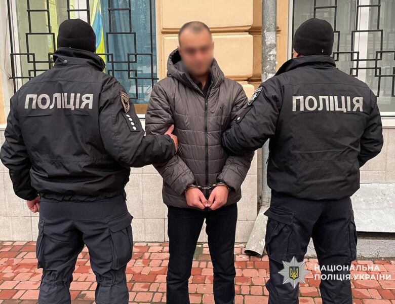 Затримано організатора підпалів ресторанів у Чернігові