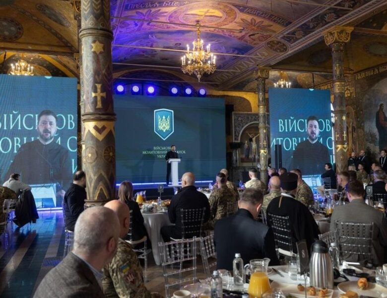 Зеленський назвав найкращий подарунок для України