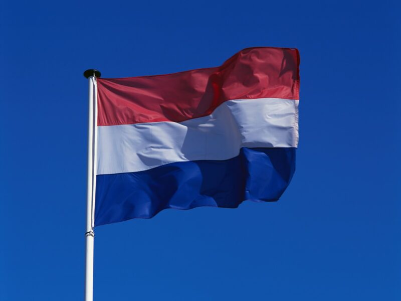 Зеленський у вівторок відвідає Нідерланди