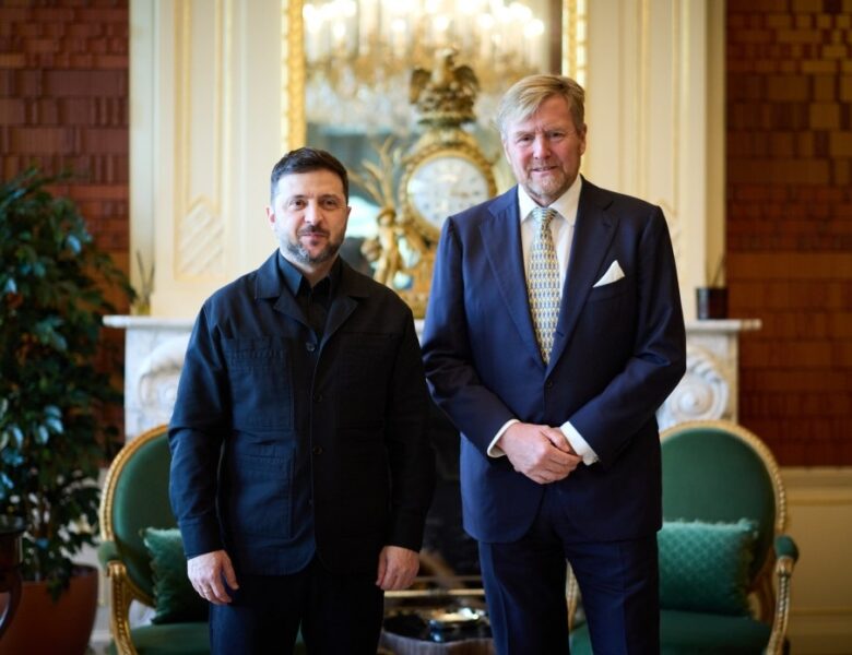 Зеленський зустрівся з королем Нідерландів