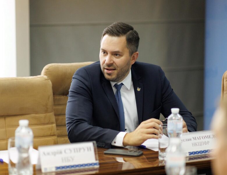 Зеленський звільнив голову Нацкомісії з цінних паперів та фондового ринку