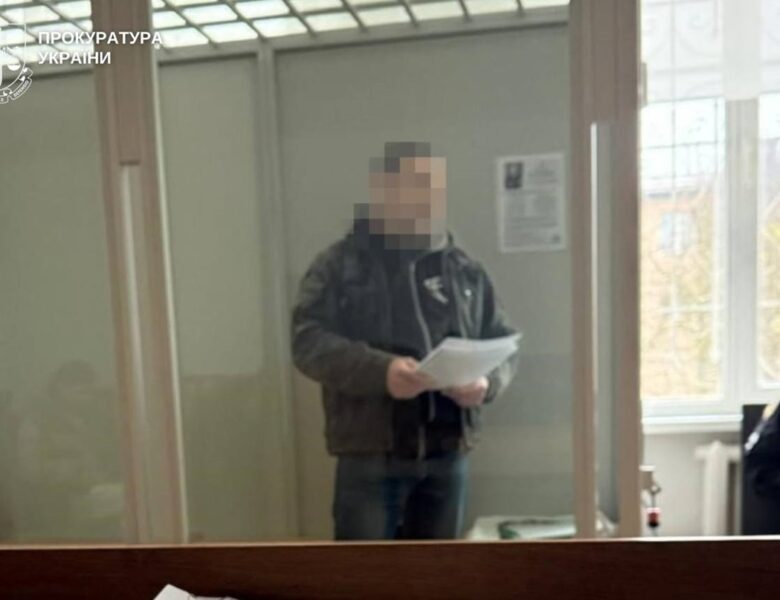 Житель Хмельниччини отримав довічне за ґвалтування малолітньої падчерки