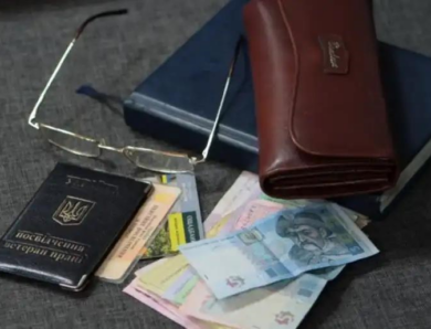 Зміни у січні 2026: бронювання, соцвиплати, календар щеплень