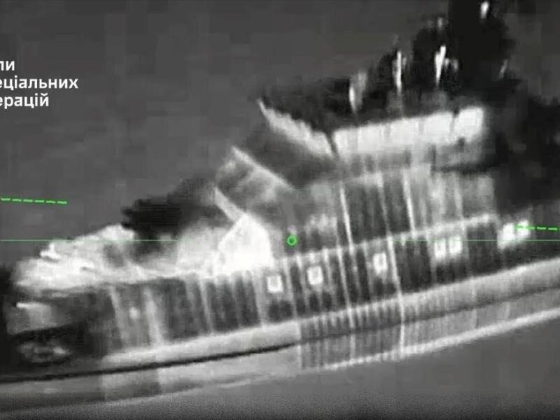 ЗСУ уразили корабель і нафтову платформу на Каспії