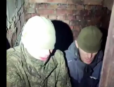ЗСУ взяли в полон групу російських штурмовиків