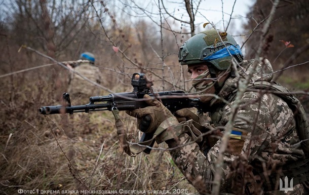 ЗСУ залишили Сіверськ – Генштаб