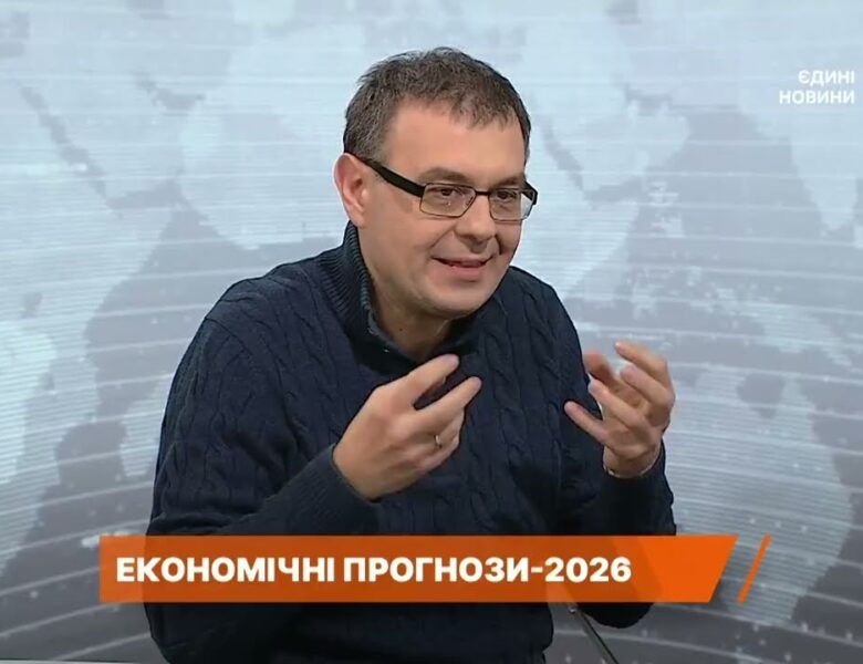 Фінансування оборони та соціальних витрат: бюджетні пріоритети | Данило Гетманцев