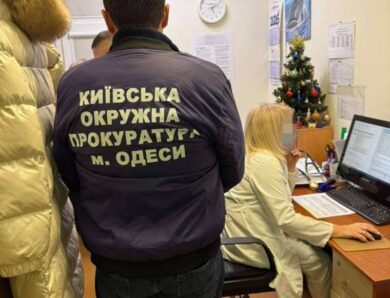 21 тисяча доларів за два діагнози в Одесі викрили керівників приватних клінік на торгівлі довідками