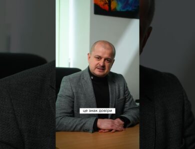 #shots #нкек #україна #єс #roamlikeathome