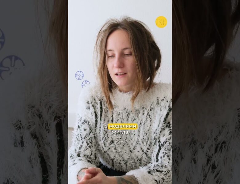 Від руїн до нових домів: стратегія Бахмута #restoration #ukraine