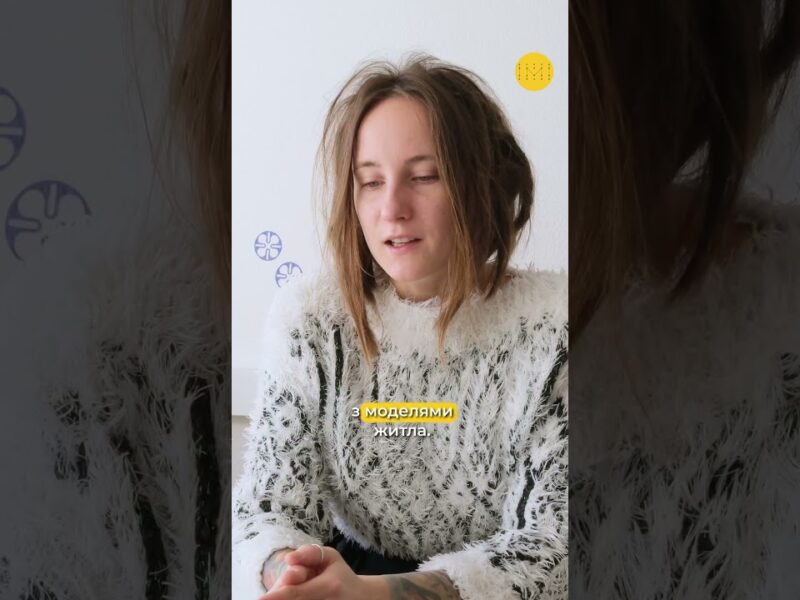 Від руїн до нових домів: стратегія Бахмута #restoration #ukraine