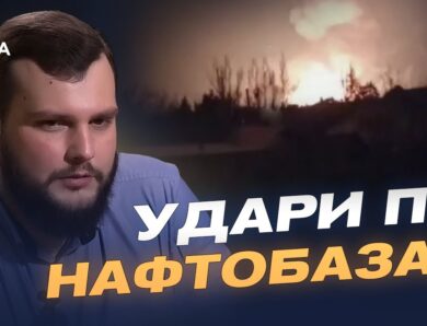 Німеччина посилює ППО України: постачання IRIS-T та подальші кроки | Вадим Кушніков