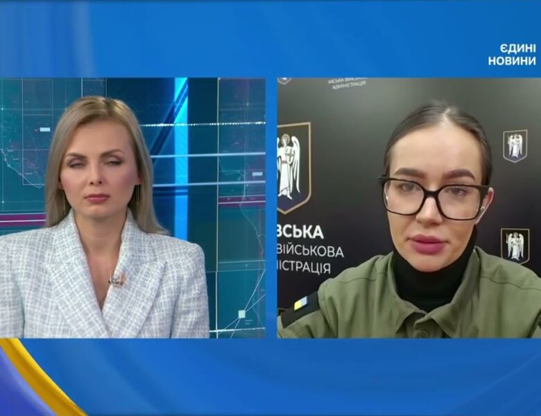 Оперативна ситуація в Києві: стан енергетики та інфраструктури | Катерина Поп