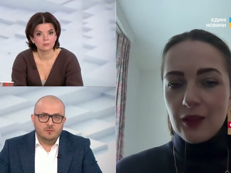 Міжнародний трибунал для рф: політична перспектива та юридичні межі | Олександра Матвійчук