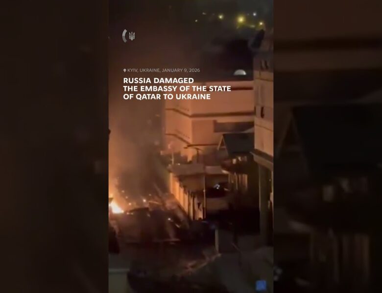 Russia damaged the Embassy of the State of Qatar to Ukraine