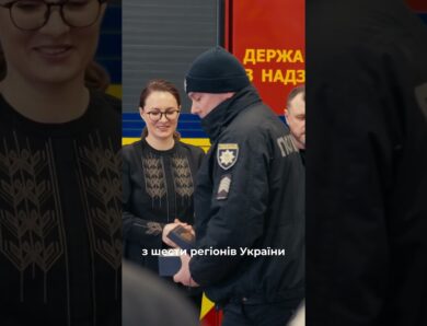 Юлія Свириденко вручила державні нагороди рятувальникам та поліцейським з різних регіонів України