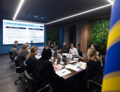 Відбулося обговорення результатів навчальної поїздки української делегації до Відня