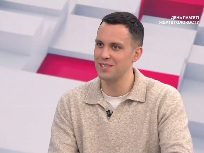 Фінансова допомога ЄС та умови закупівлі зброї для України | Максим Джигун