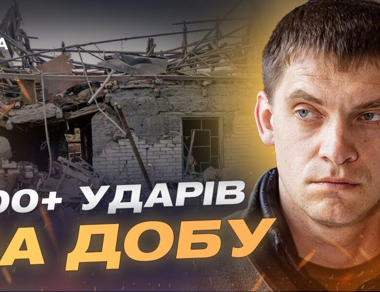 Масовані обстріли Запоріжжя: оперативна та гуманітарна ситуація | Іван Федоров