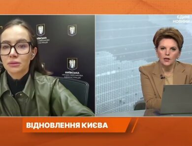 Стабілізаційні графіки електроенергії в столиці: що потрібно знати | Катерина Поп