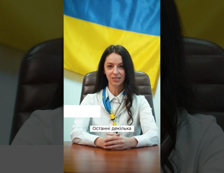 #shots #нкек #україна #НКЕК #roamlikeathome