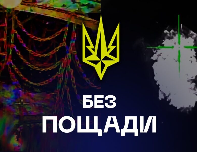 🚨 Покровський напрямок без пощади: FPV проти колон росіян