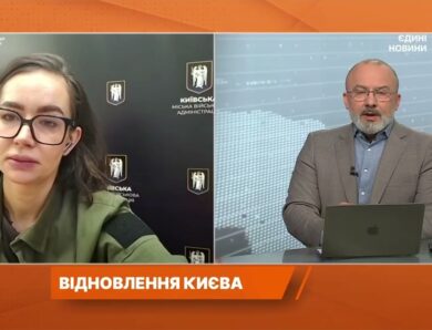 Школи, транспорт, комунальні послуги: як працює столиця зараз | Катерина Поп