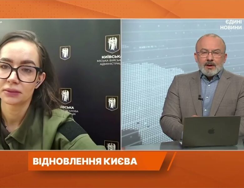 Школи, транспорт, комунальні послуги: як працює столиця зараз | Катерина Поп
