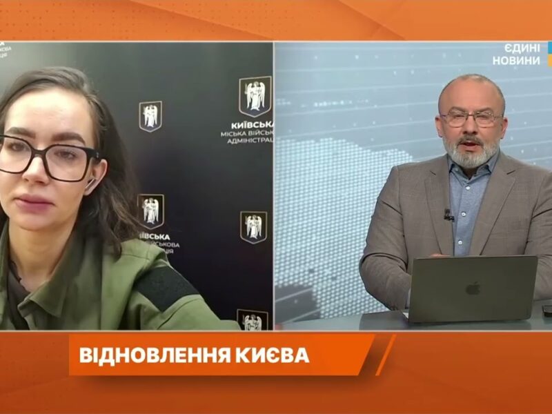 Школи, транспорт, комунальні послуги: як працює столиця зараз | Катерина Поп