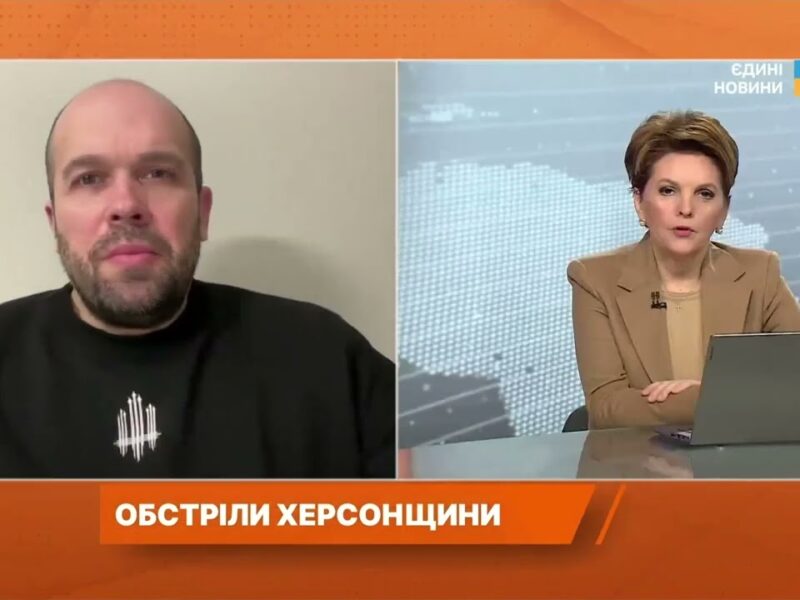 Мінна небезпека та активність ворожих дронів на Херсонщині | Олександр Толоконніков