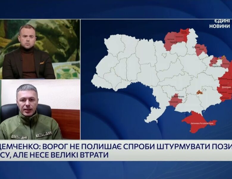 Активність рф біля кордону та робота підрозділів ДПСУ | Андрій Демченко