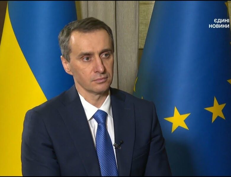 Перевірка здоров’я 40+: деталі програми та доступні ліки | Віктор Ляшко