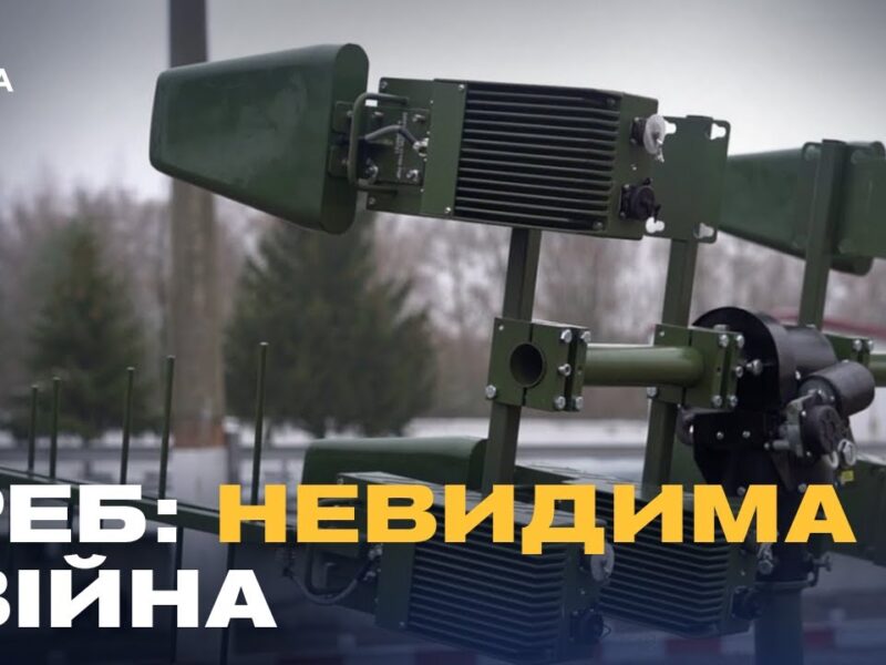 Як бригада «Рубіж» зупиняє сотні ворожих дронів під Покровськом