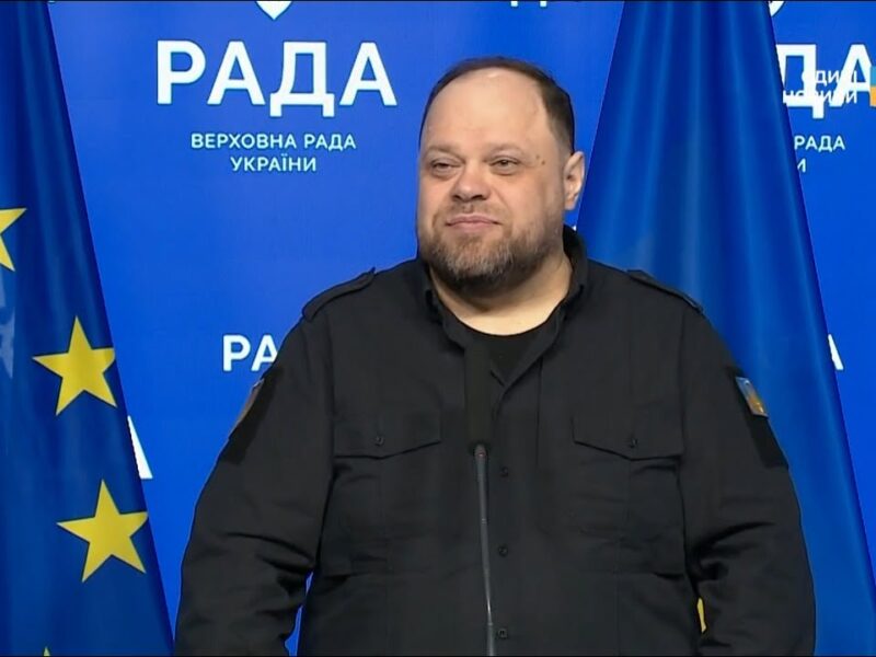 Урочисте нагородження та фінансова підтримка: зустріч спікерів України та Латвії