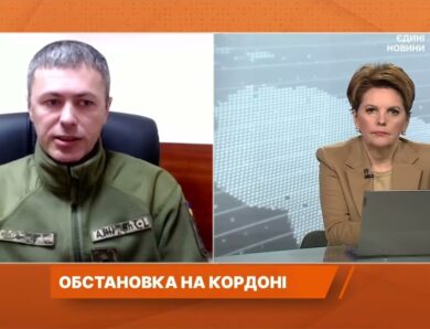 Оборона державного кордону: поточна ситуація та заходи реагування | Андрій Демченко