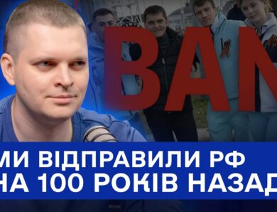 Артем Худолєєв: «Якщо за спортом стоїть росія — це пропаганда і геноцид»
