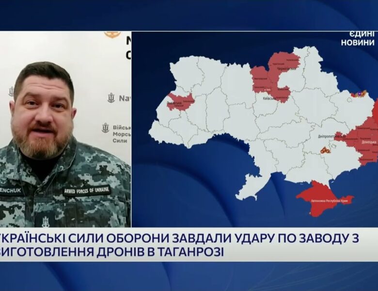 Глушіння GPS біля Фінляндії як елемент морської війни рф | Дмитро Плетенчук