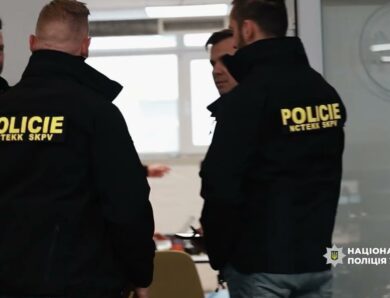 Робота карного розшуку Нацполіції в умовах воєнного стану: підсумки 2025 року