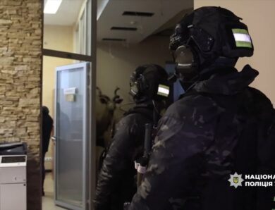 Зловживання під час гуманітарного розмінування: поліція перевіряє дії держустанови та компаній