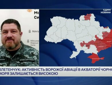 Обмеження для російських танкерів у Балтійському морі: що відомо | Дмитро Плетенчук