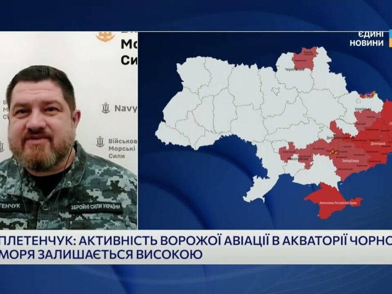 Обмеження для російських танкерів у Балтійському морі: що відомо | Дмитро Плетенчук