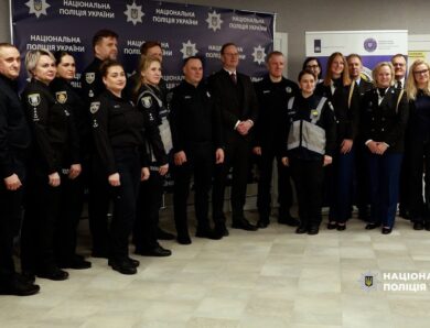 «Блакитне небо для України»: у Києві відкрили центр підтримки для поліцейських та ветеранів