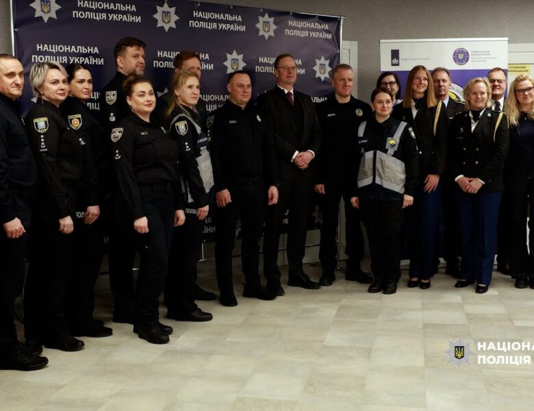 «Блакитне небо для України»: у Києві відкрили центр підтримки для поліцейських та ветеранів