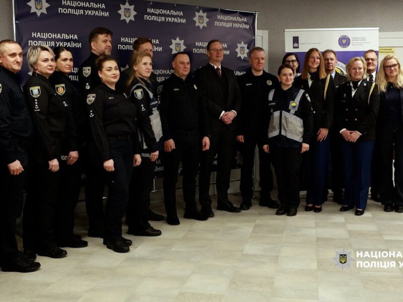 «Блакитне небо для України»: у Києві відкрили центр підтримки для поліцейських та ветеранів