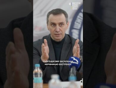 Лікарні під час блекаутів на Сумщині