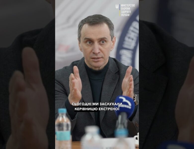 Лікарні під час блекаутів на Сумщині