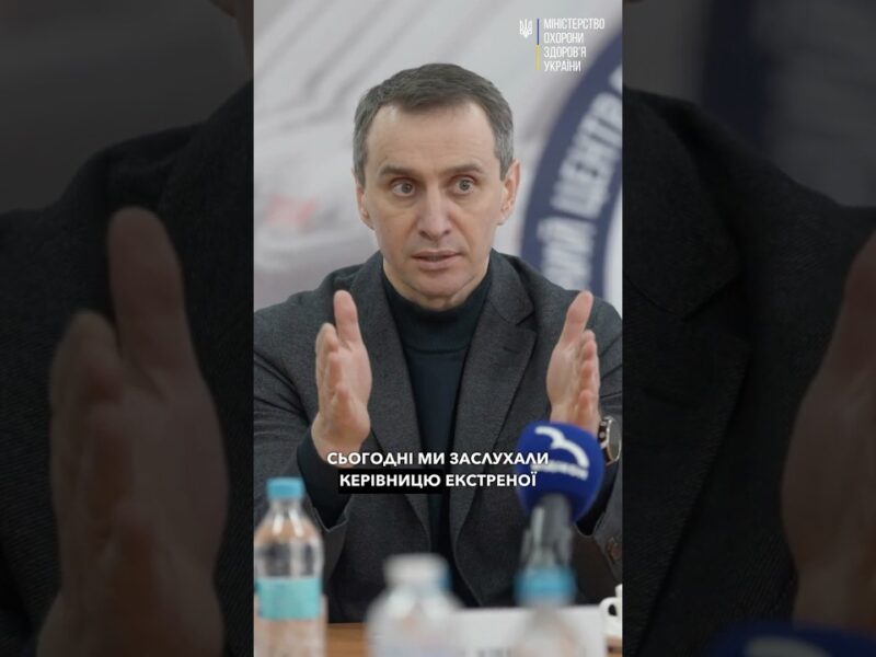 Лікарні під час блекаутів на Сумщині