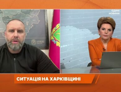 Харківщина під вогнем: енергетика та громади після атак рф | Олег Синєгубов