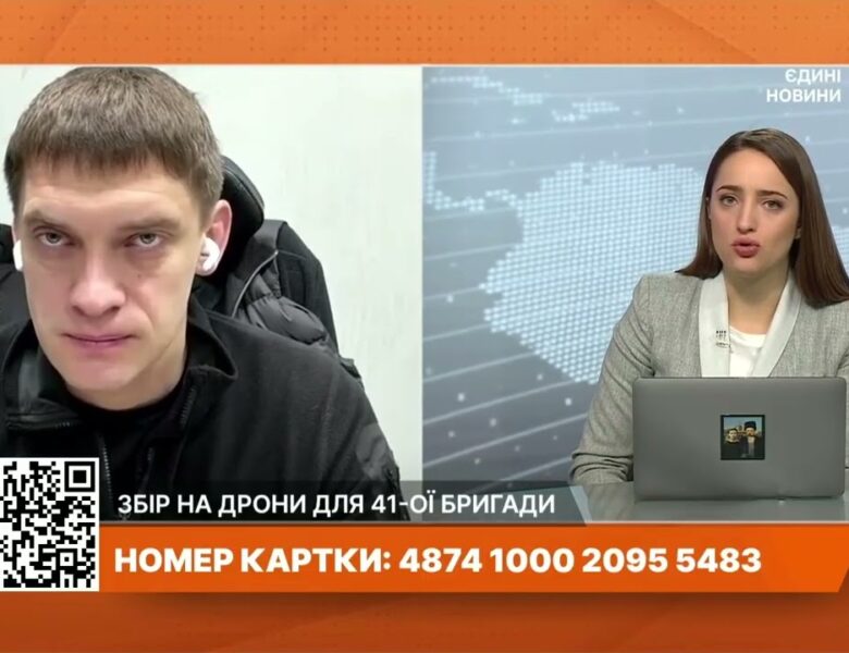 Масована атака дронами по Запоріжжю: наслідки та оперативна ситуація | Іван Федоров